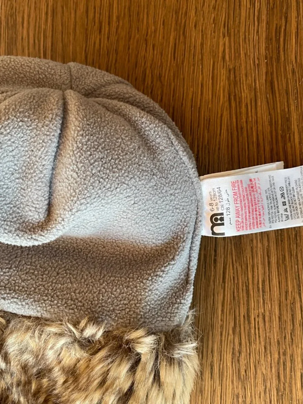 Kids Faux Fur Trapper Hat Gray Brown Pom Pom Winter Hat